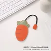 Carrot