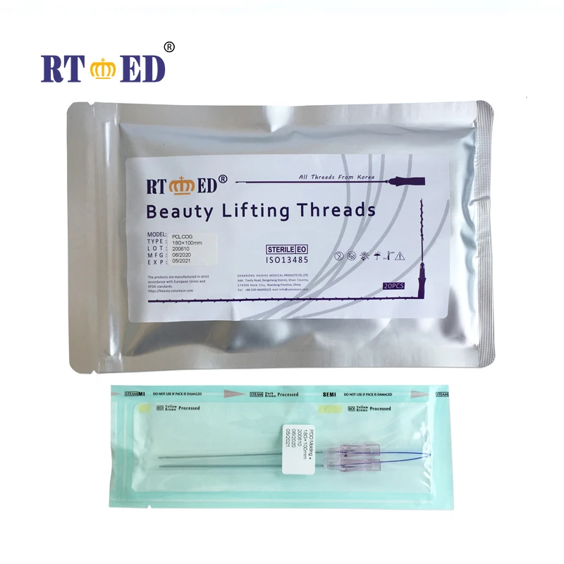 High Quality Korea Surgical Suture Thread PCL/PDO Molding COG