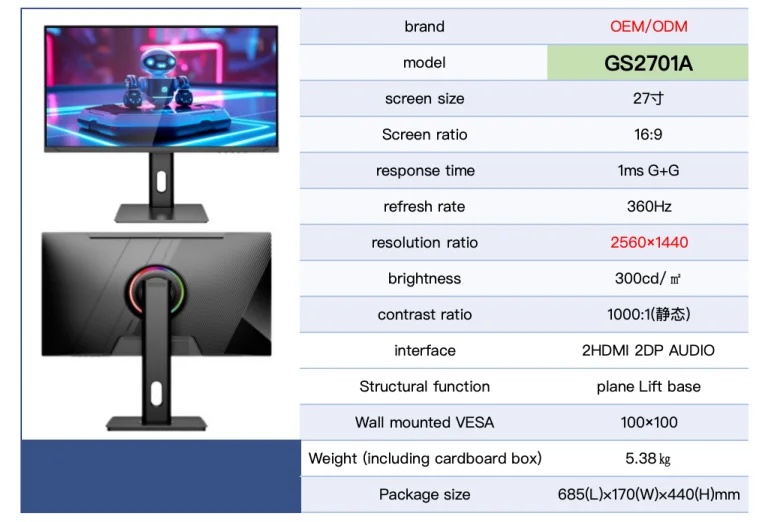 27" 2K IPS Gaming Monitor 75Hz 1ms 99% SRGB 1000:1 Contrast - Bulk ...