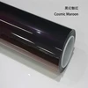 Cosmic Maroon