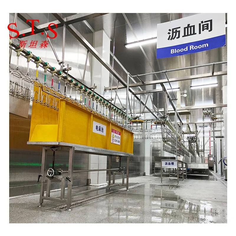 Fully Automatic Slaughtering Machine for Chicken
