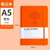 Cover printing style-Orange