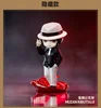 Secret Edition A-Muzan Kibutsuji