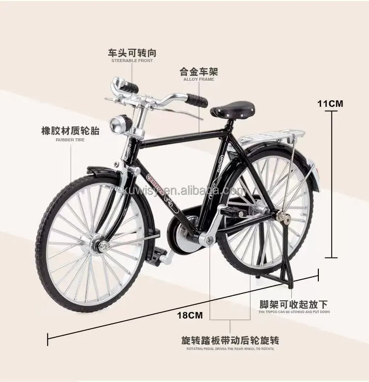 Vintage Bike Model, Exquisite Details High Simulation Mini Bike Model Classical For Desk