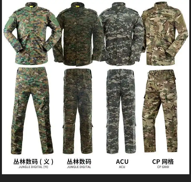 2023 2024 Combat Acu Cp Multicam Uniform Wholesale For Combat Tactical   H408fe4d6b5ab47dd83d83814080f3770K 