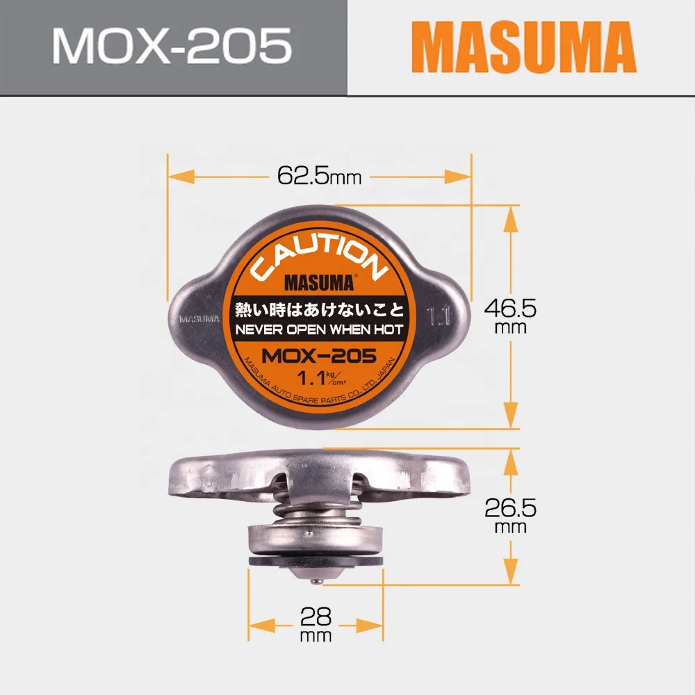 MASUMA MOX-205 Radiator Cap for Mazda TITAN - High Pressure