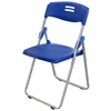 blue armchair