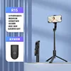 Perche à selfie anti-secousse R15 - Noir