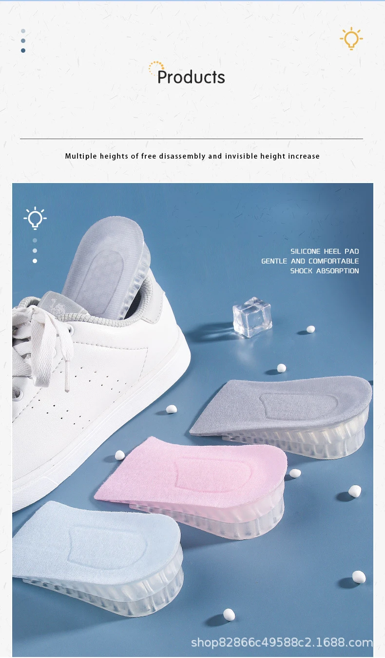 Silicone Height Increasing Insoles Invisible Half Shoe Pads