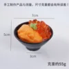 7cm Sea Urchin and Fish Roe Rice Bowl - No Top
