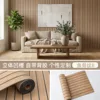 40*300cm YGW8