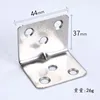 No screws included