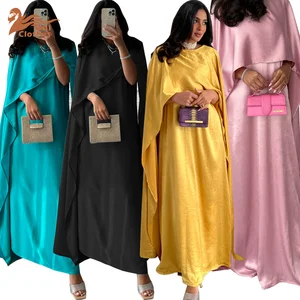 MQ108  New Trendy Long Dress With Big Sleeves, Modern and Fashionable, Soft Satin Outer Layer, Abaya Fashionable Dress