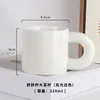 Glossy white chubby cup print