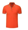 Arancione