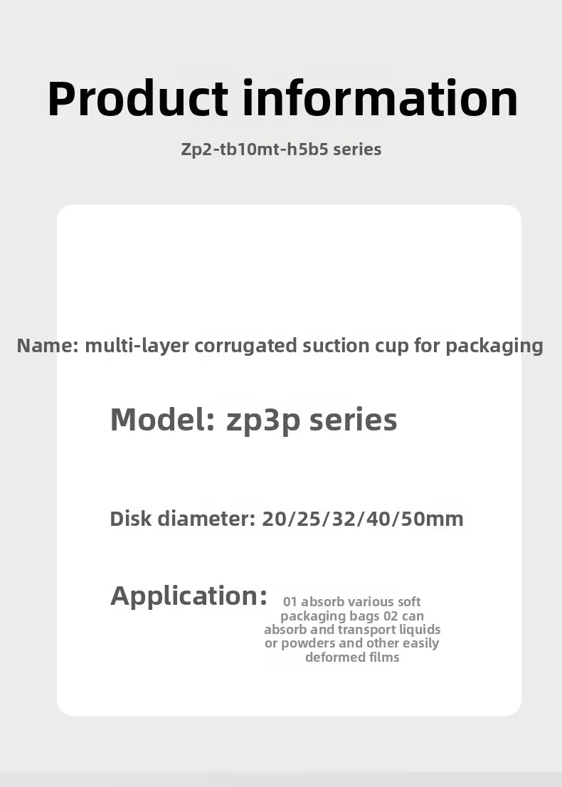 Specifications