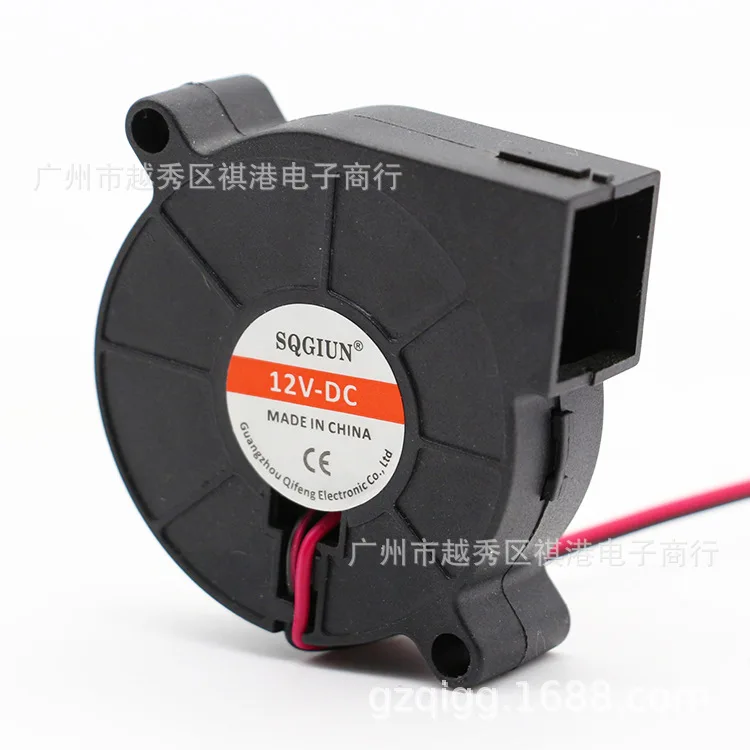 Centrifugal Fan, 5015, 5Cm, 12V - detail 6