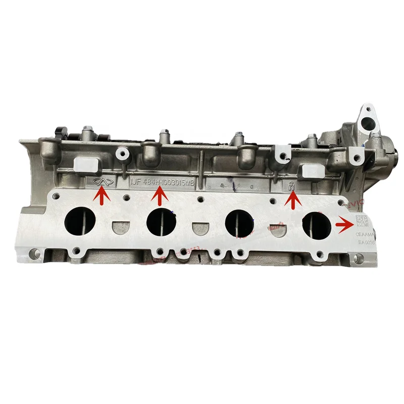 Chery 484 Cylinder Head - Reliable Spare Parts for Engines