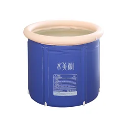 Пластиковая надувная ванна для взрослых непосредственно от