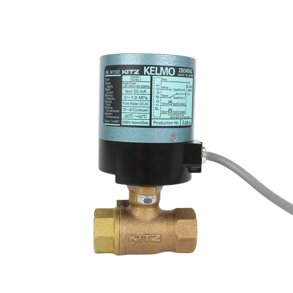 KITZ Original Electric ball valve EA200-TE 10K Bronze KELMO EA220-1 EA240-1  EA220-2 EA240-2 screwen ends 220v-240v open colse