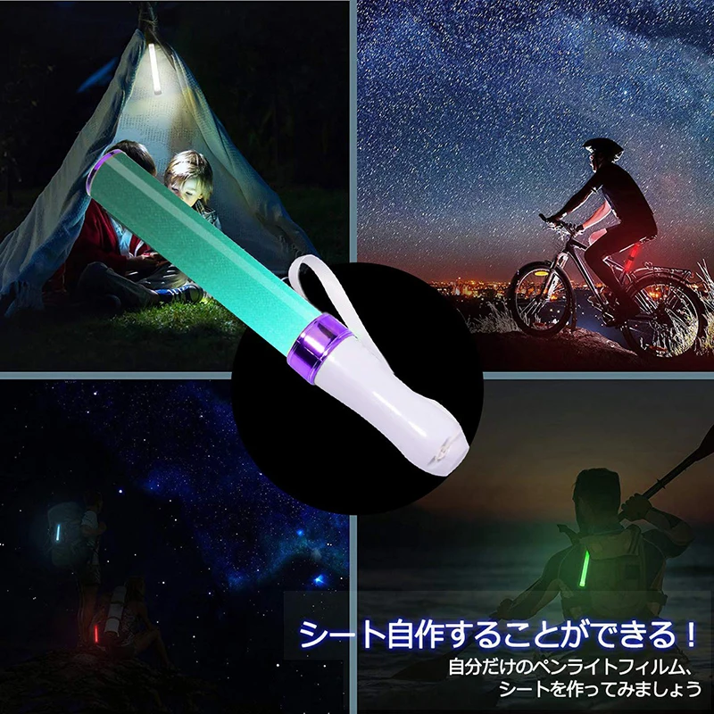 紫色15种不同颜色的led灯闪烁荧光棒小灯 用于派对和音乐会 Buy 15色led荧光棒product On Alibaba Com