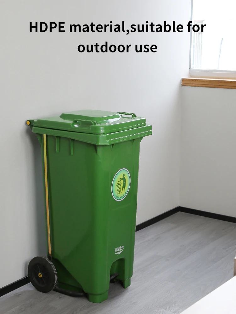 Hdpe Plastic Wheeled Rectangular Standing Structure With Cover Outdoor ...