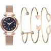 4pcs-Rose Gold