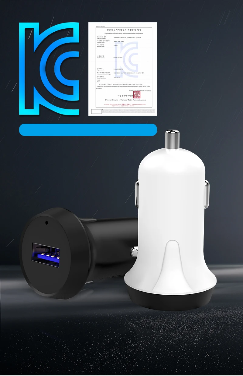 LSD-C01_06kc car charger .jpg