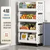 40 cm wide - white four-tier shelves