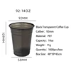 แก้วกาแฟดำสำหรับสัตว์เลี้ยง 92-420