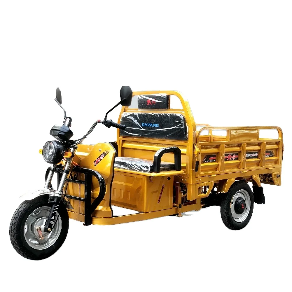 Chine Nouvelles ventes personnalisées Tricycle de réservoir d'eau à 5 roues  Fournisseurs, Fabricants, Usine - Haute qualité - DAYANG