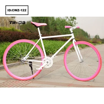 27 inch fixed gear wheel sale