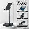 TS13 Desktop Height Adjustable Model (Black)