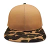 CAMO