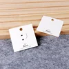 2แหวนบัตร B(6*10เซนติเมตร)