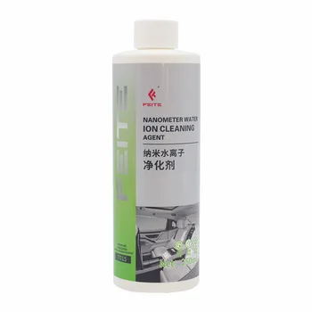 FEITE T015 Maintain Vehicle Cleanliness Long-lasting Antibacterial Disinfection and Sterilization Mold Removal