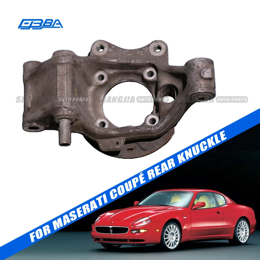 Aluminium-Lenkachse hinten für Maserati Coupé 2004 OE 189334