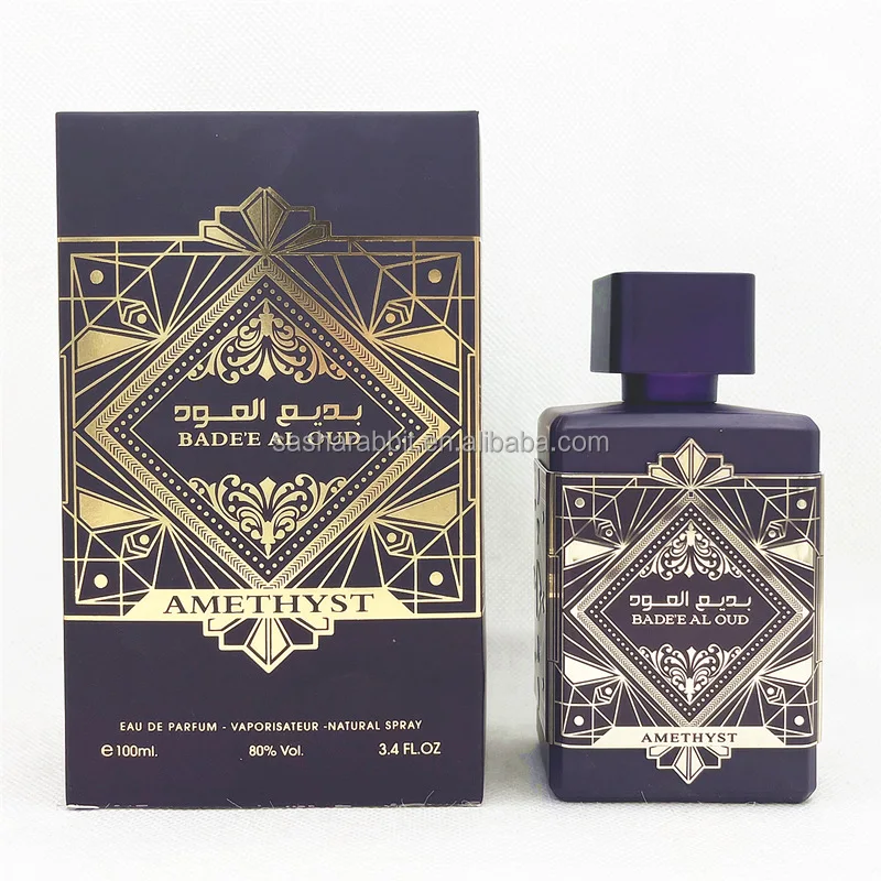 Purple Oud Dubai Perfume Middle East Arab Amethyst Eau De Toilette ...