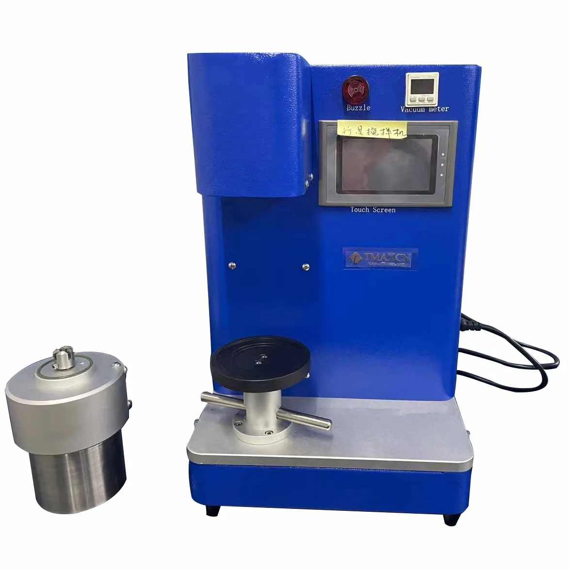 Lab Small Dual-Shaft Vacuum Planetary Mixer with Stainless Steel Container