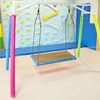 Rectangular Flat Swing