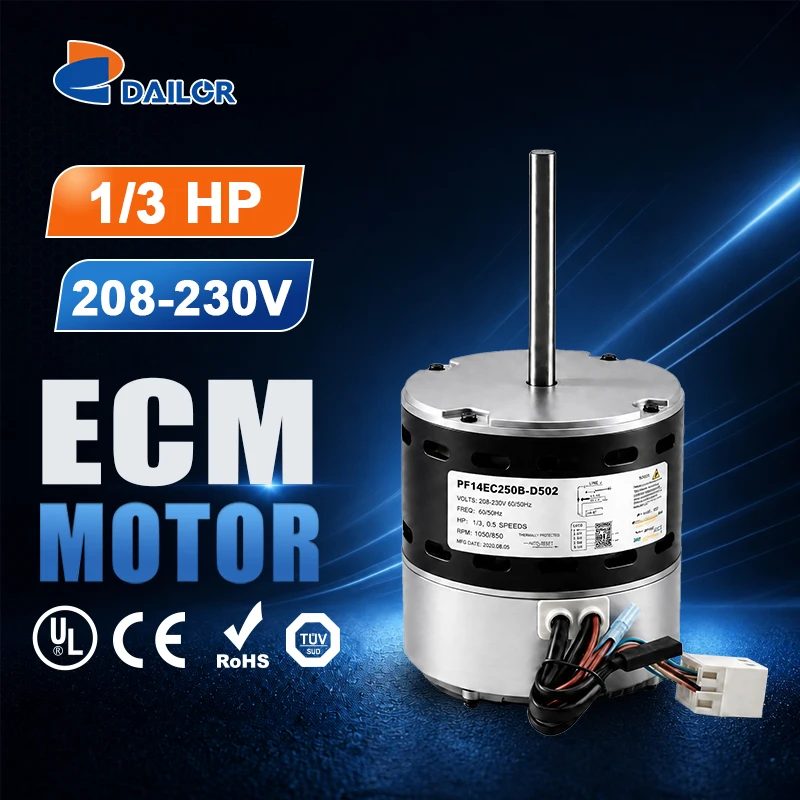 1/3HP 208-230V 1075RPM HVAC Direct Replacement ECM X-13 10858 10860 10865 Brushless Air Handling Furnace Blower EC Motor