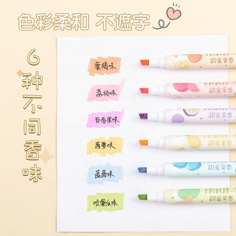 Fruit Smell Highlighter Marker Pen Drawing Small Quantity Accept Custom Fluorescent Pen Colored Stationery Set Cute Stationary