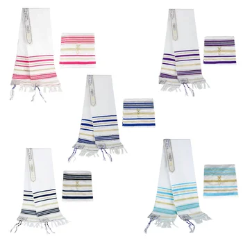 Traditional Jewish Tallit Prayer Shawl With Fringes,Jewish Prayer Scarf ...