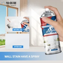 hot New YIBAILI ultra large capacity Clean taste white Graffiti stain repair wall from spray painting bedroom living room