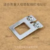 Large square aluminum alloy hook
