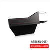 One black leather