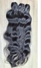 Un paquete de cabello natural camboyano con ondas.