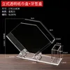 Vertical transparent tissue box/toothpick holder, 17*13.8cm