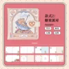 Latte & candy party
