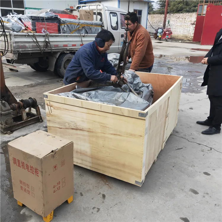 IMG20190217144007.jpg